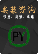 免费调试