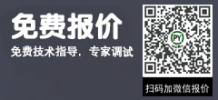 伟才设计报名