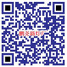 鹏尧新能源官方微信