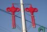 路灯杆高度及悬挂led造型灯尺寸怎么选
